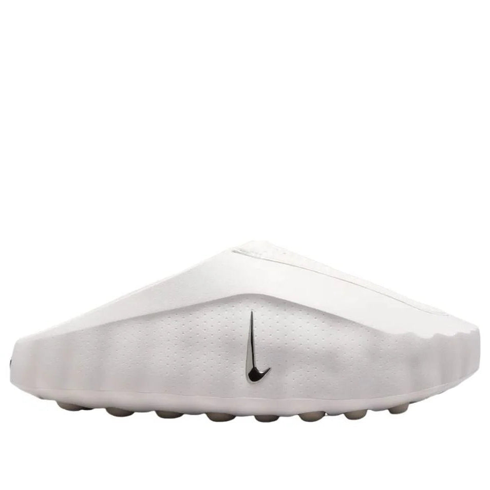 Nike Mind 001 'Summit White' (Women’s)