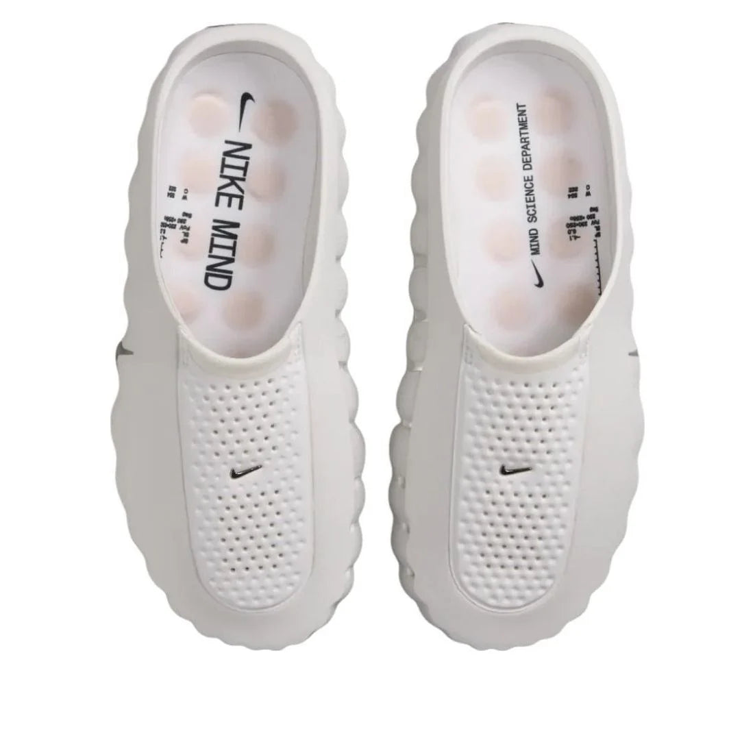 Nike Mind 001 'Summit White' (Women’s)