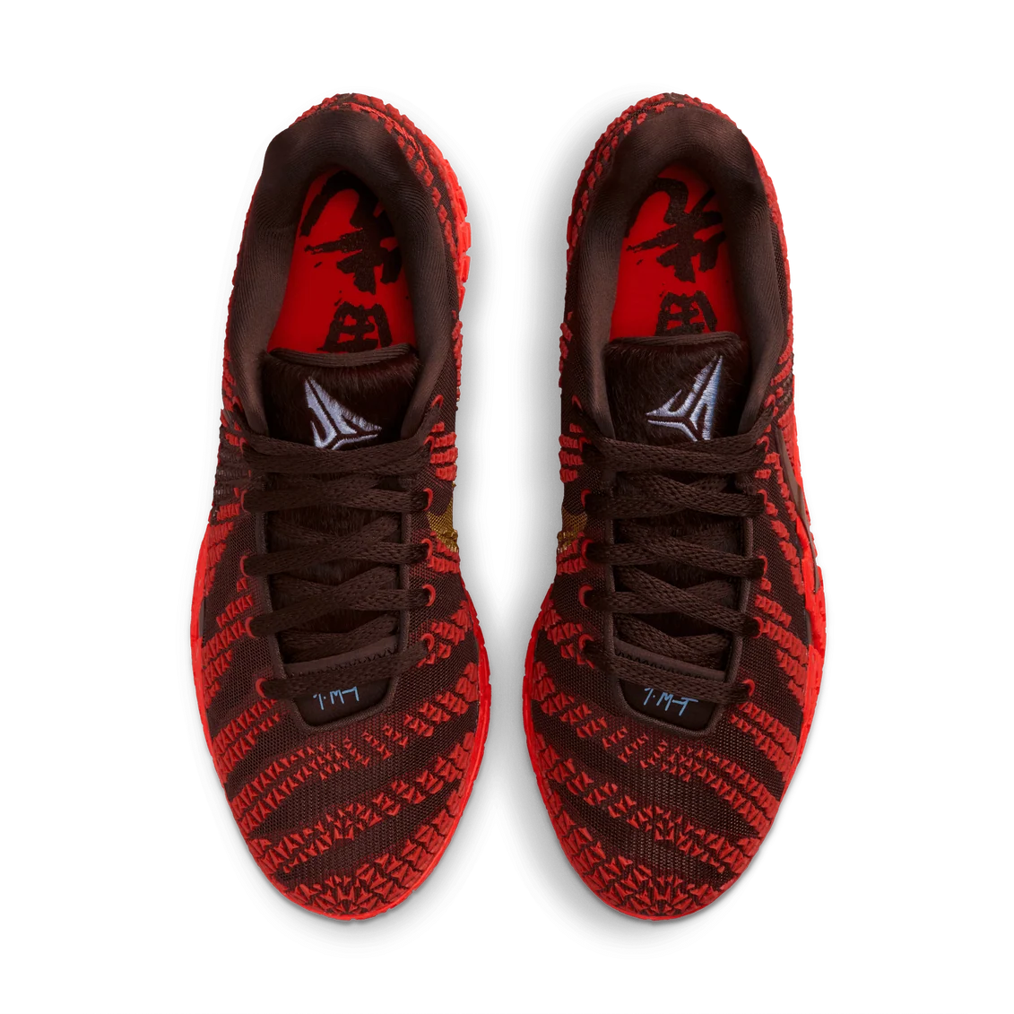 Nike Ja 3 Lunar New Year