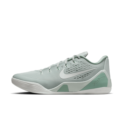 Nike Kobe 9 EM Low Protro Light Silver Steam – IH1401-003-40.5 – product view 5
