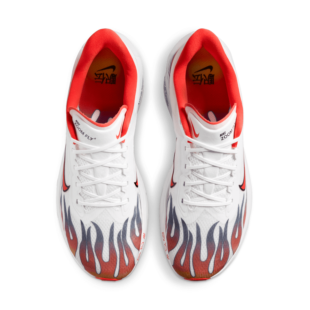 Nike Zoom Fly 6 Ekiden Pack – HQ3498-100-40 – product view 3