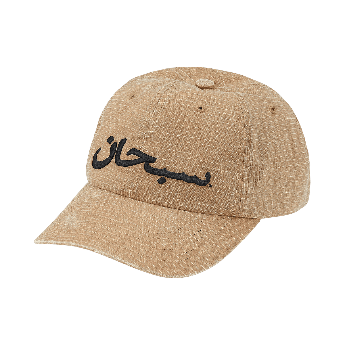 Supreme Arabic Logo Ripstop 6-Panel 'Light Tan' – SS26H63-LIGHT-TAN-ONE-SIZE – product image
