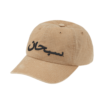 Supreme Arabic Logo Ripstop 6-Panel 'Light Tan' – SS26H63-LIGHT-TAN-ONE-SIZE – product image