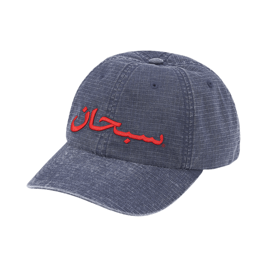 Supreme Arabic Logo Ripstop 6-Panel 'Navy' – SS26H63-NAVY-ONE-SIZE – product image