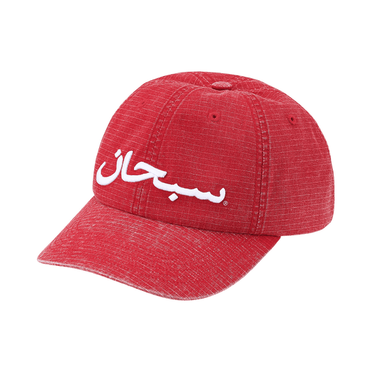 Supreme Arabic Logo Ripstop 6-Panel 'Red' – SS26H63-RED-ONE-SIZE – product image