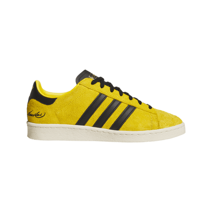 adidas Jabbar Low Bruce Lee Game of Death – JR1597-46 – product image